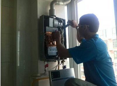 安徽省迅达热水器上门维修案例